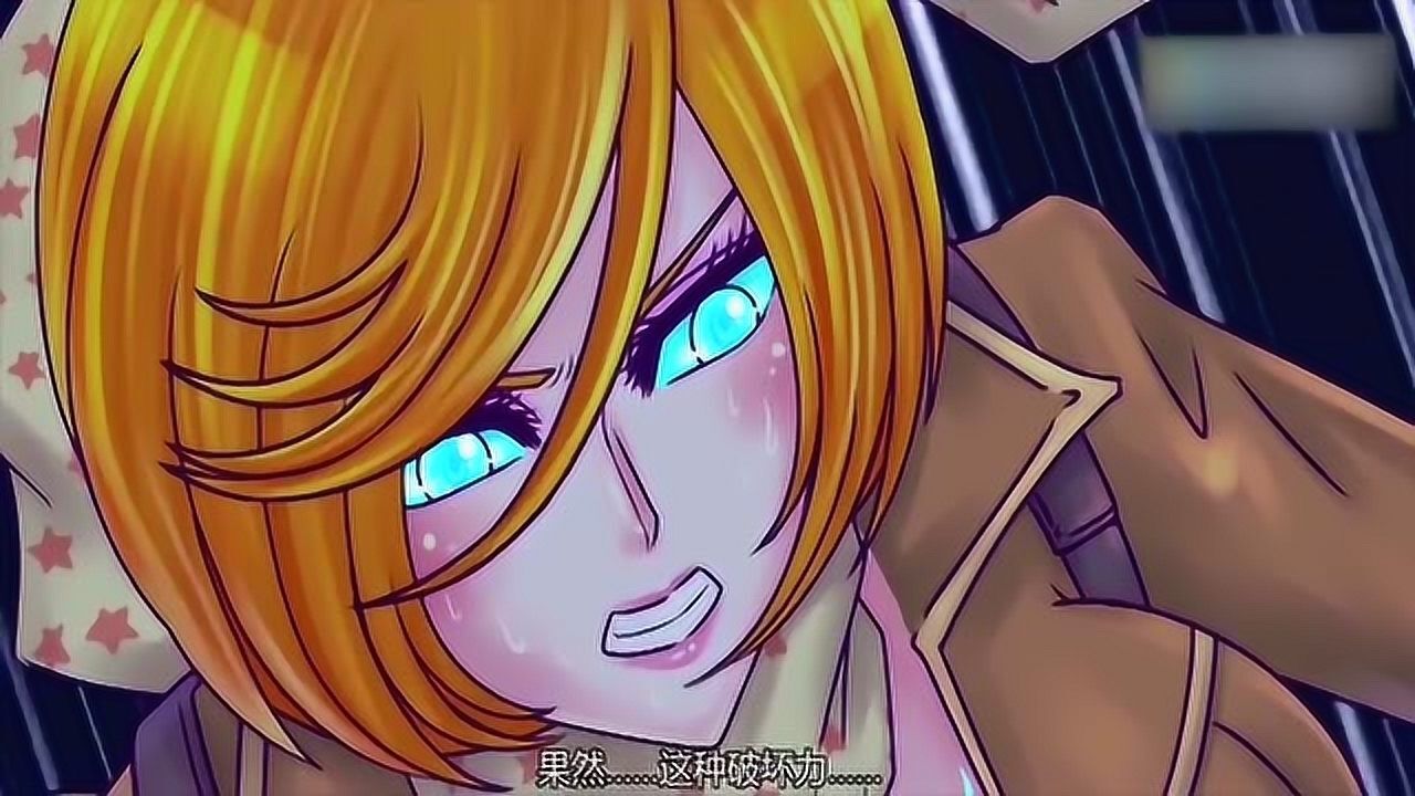 火线传奇烈锋向曼陀罗发动攻击小曼反应快不然就遭毒手了