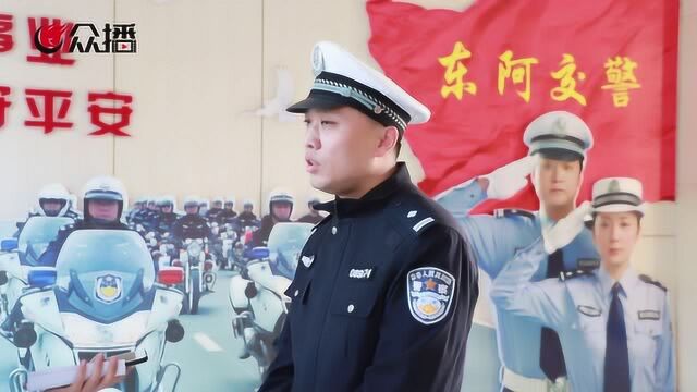 聊城查获“疯狂面包车”:222起违章记录 累计472分未处理