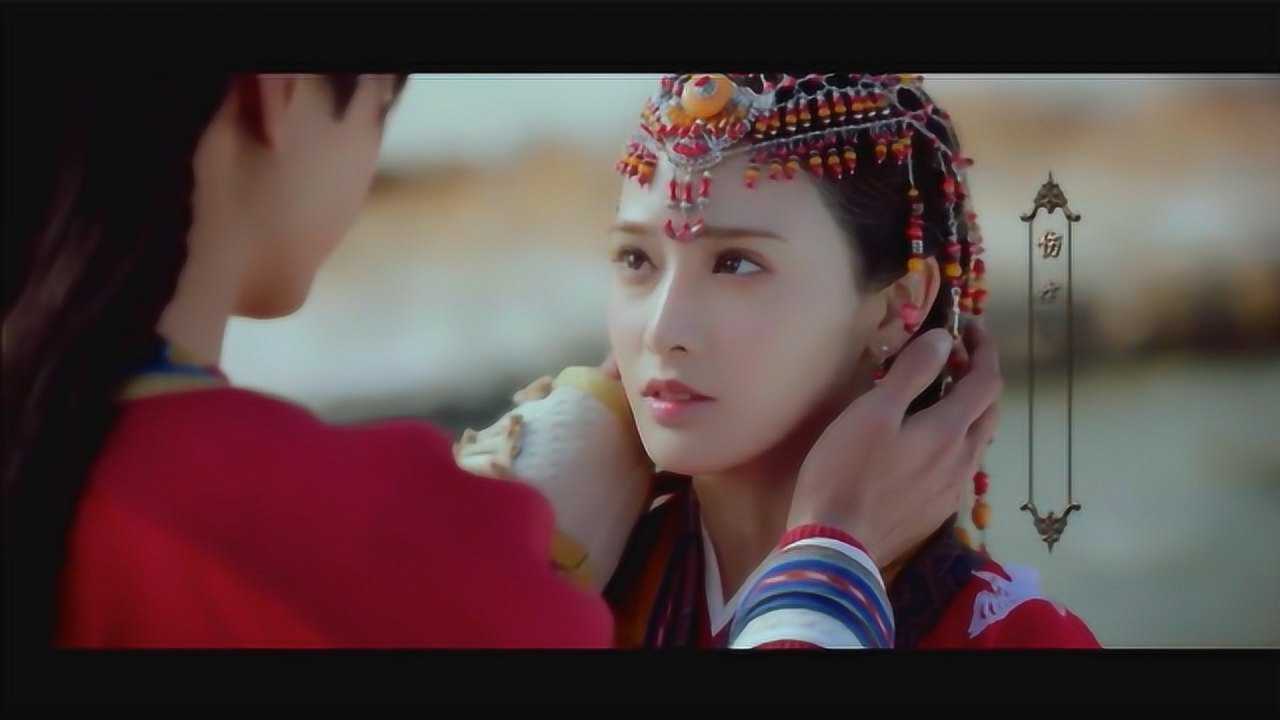 电视剧《东宫》主题曲mv:《初见》