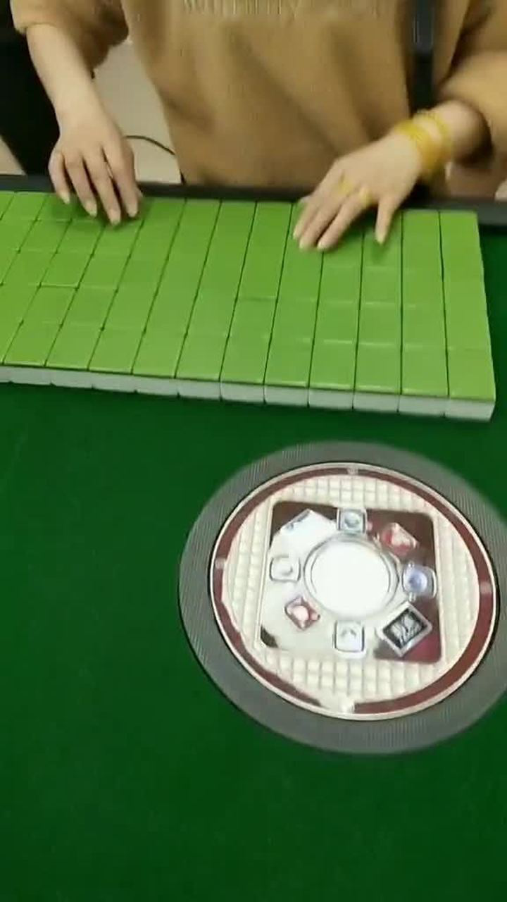 用麻将摆个520