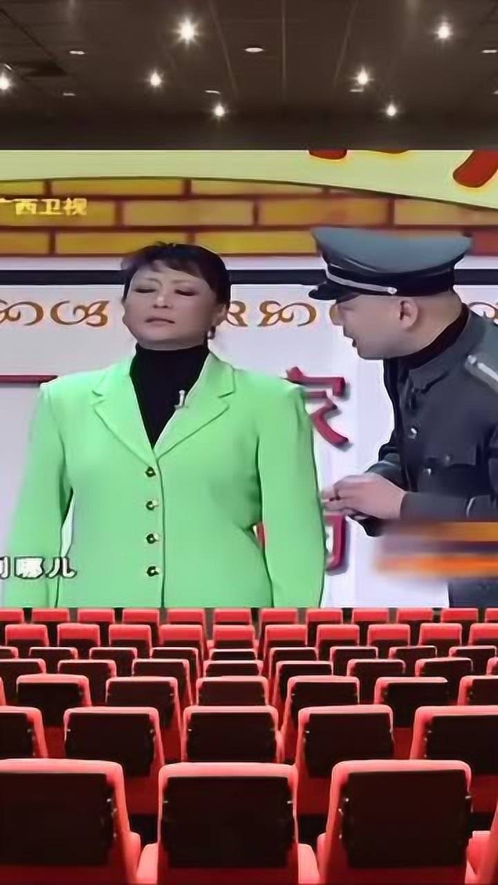 小品郭冬临要脱制服走人苦苦恳求大婶
