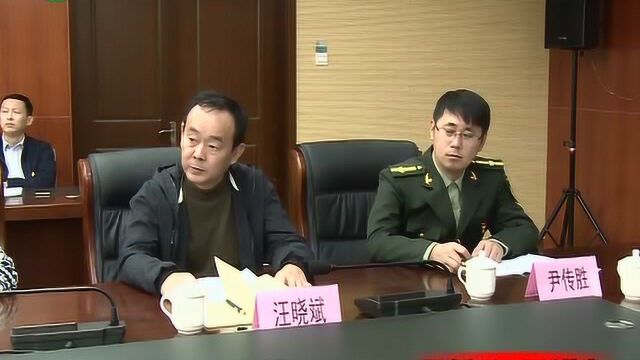 宋朝阳来武宁县调研指导“不忘初心、牢记使命”主题