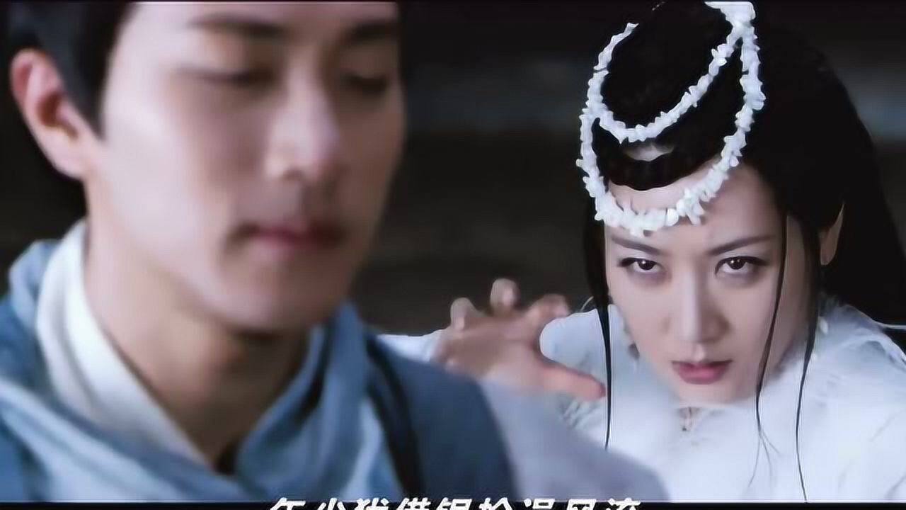 古风歌曲《关山酒》等什么君_高清1080P在线观看平台_腾讯视频