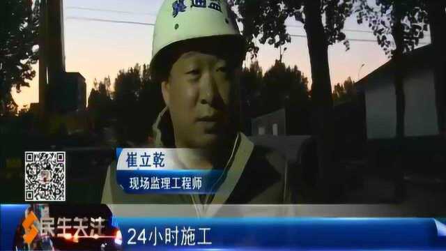 记者探访上安电厂余热入市工程,保障供暖面积内居民的按时用暖