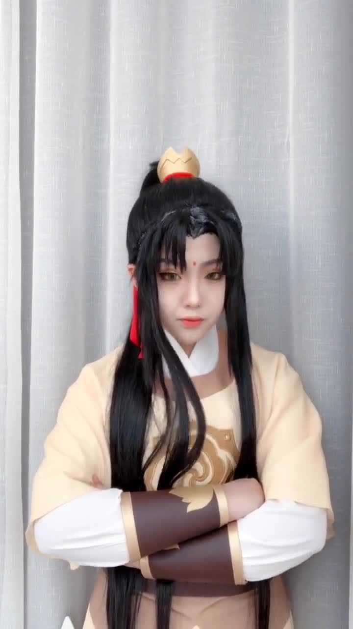 墨香铜臭cosplay一个翻车的视频哈哈哈哈哈哈哈