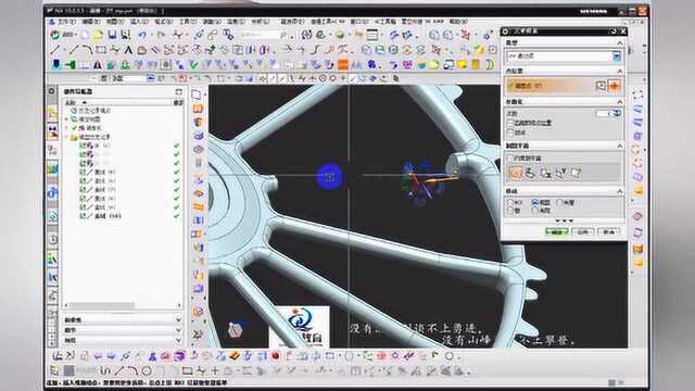 UG编程26分钟产品设变改图全程解析