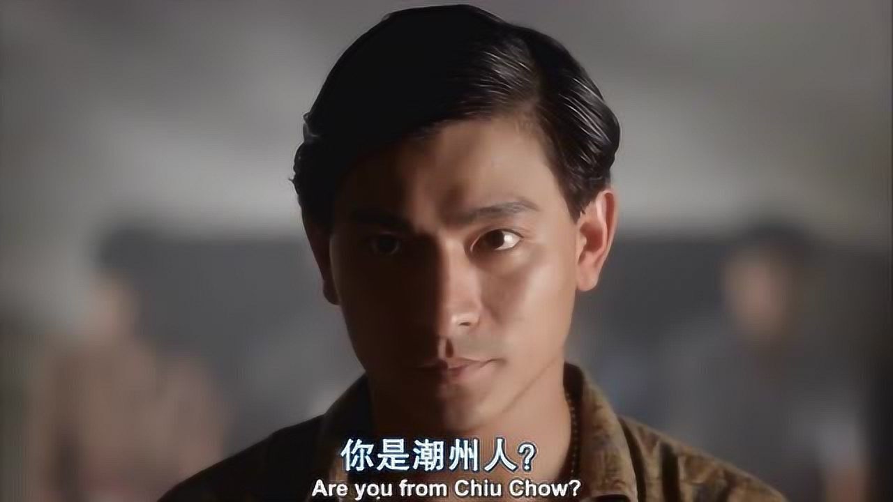 五亿探长雷洛传雷洛为了吃饱饭去报考警察开始警察生涯