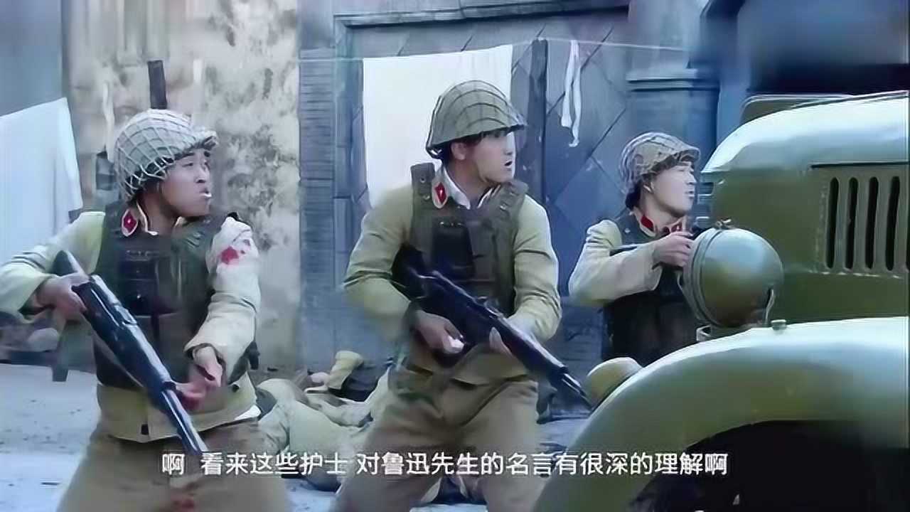 达文西解说:这部剧神到什么程度?和尚都拿起机枪打鬼子,看笑了_腾讯视频