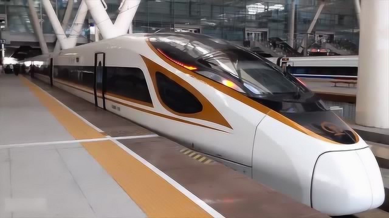 中国美丽的高速列车,造型真漂亮_腾讯视频