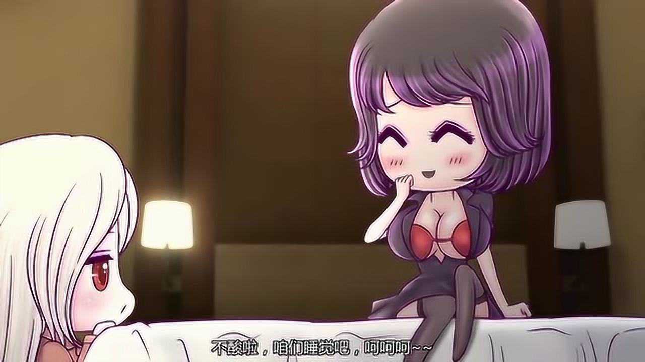 火线传奇 白鸢和灵狐都好可爱