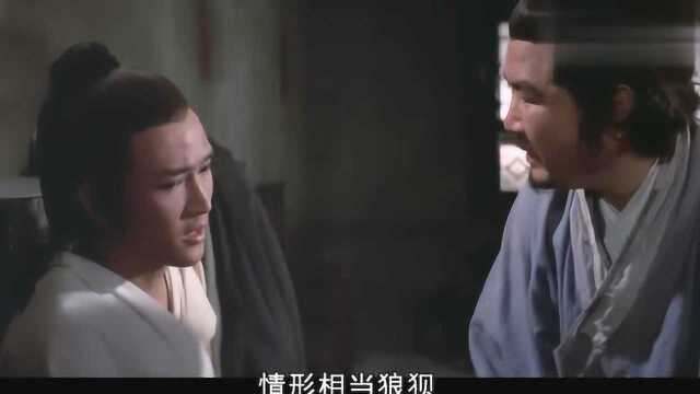 艳女还魂:莲花终是没有等到韩公子!韩公子即将继承莲花家遗产