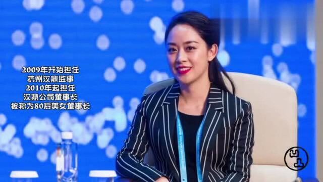 吴艳,从记者到美女富豪,身价100亿,亚洲十大年轻富豪之一