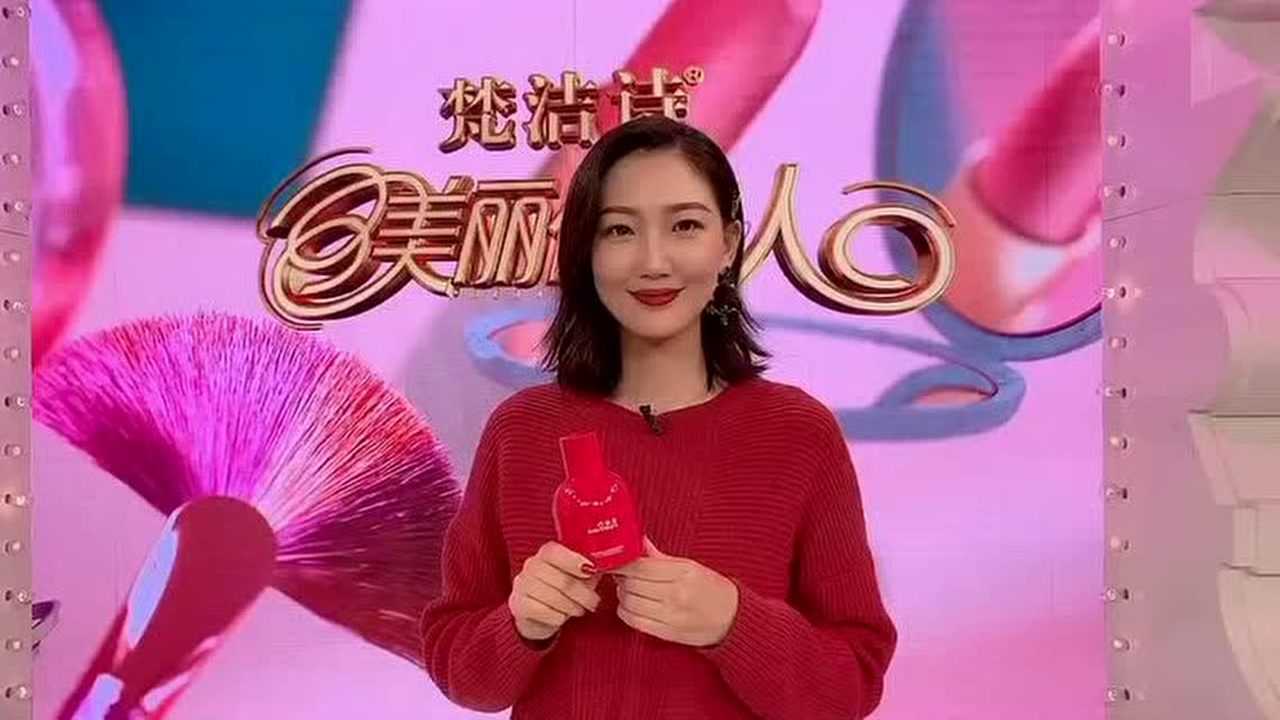 美丽俏佳人李晔