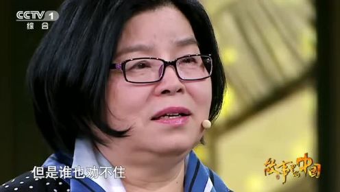 焦裕禄女儿忆父亲：后悔能喊爸爸时喊得太少 1962年冬