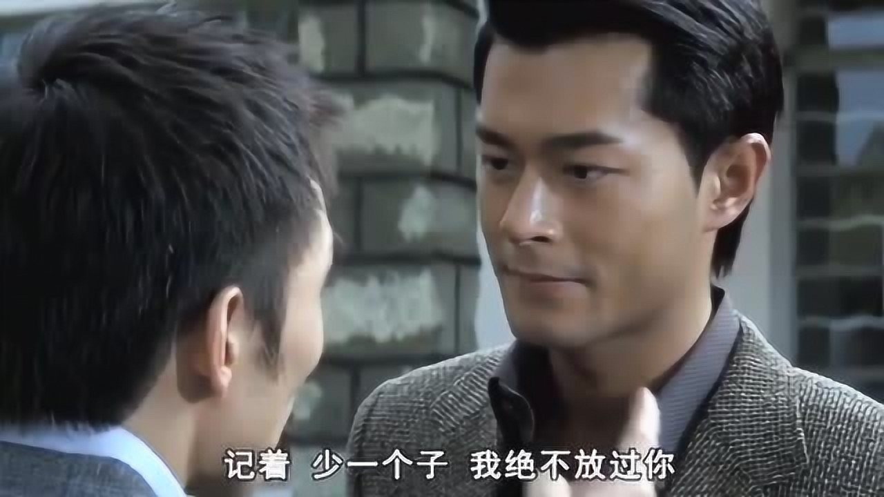 黑社会2以和为贵加钱哥我认钱不认人给我钱我帮你办事