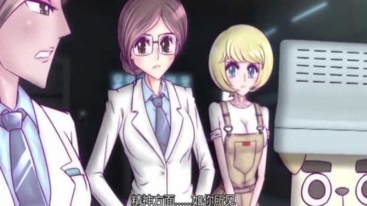 火线传奇:白鸢的命运太悲惨了