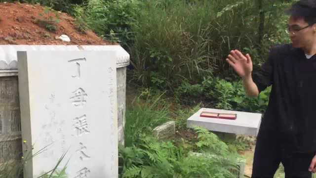 阴宅风水寅山申向地理格局讲解,风水大师耿明远寻龙点穴教学