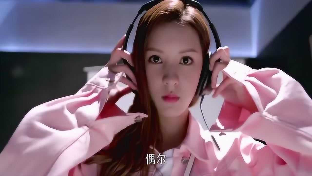 亲爱的王子大人:孙小桃被眼前这一幕吓到,她这是怎么了?