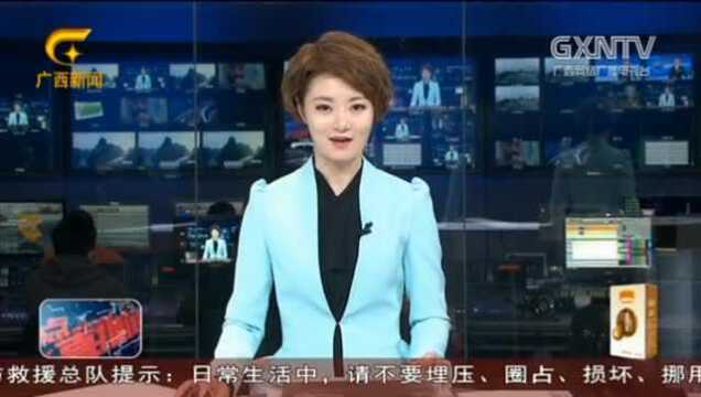 《大美中国.瞰秋环江》走进北京地铁