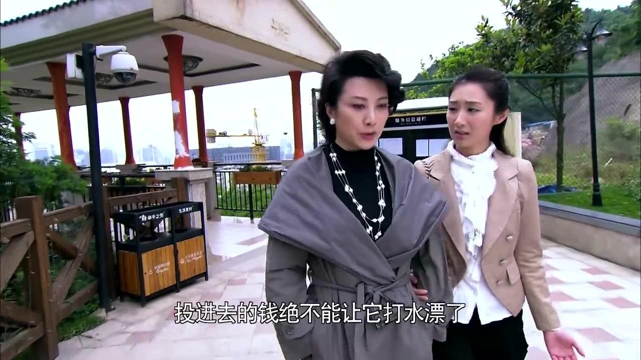 恩情无限马文玲打算静下心等三天提醒刘芮芮不许去问李仕学