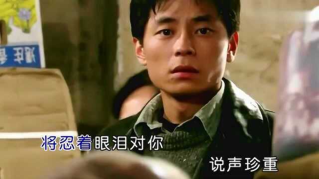 “忧郁王子”王杰经典作品《心痛》,心碎的歌词,听得心痛!