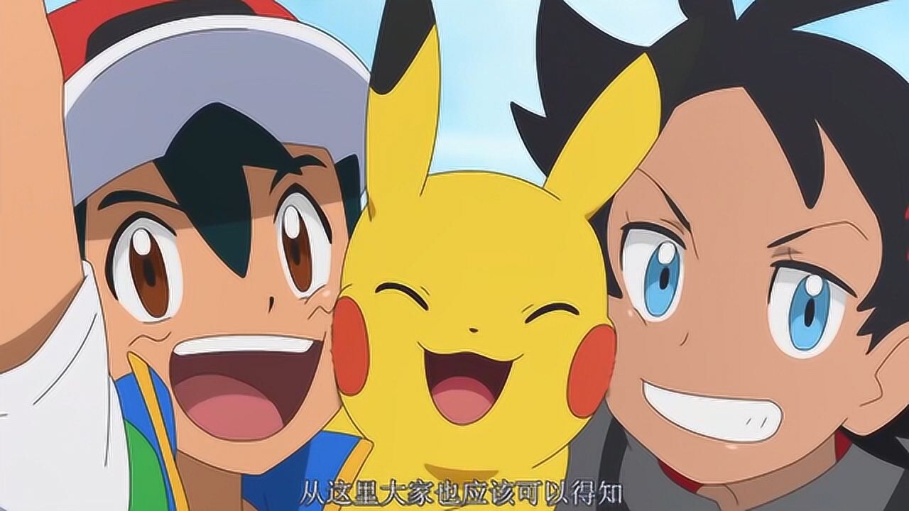 神奇宝贝新篇章,梦幻实力秀操作,我们的皮神原来是这么诞生的_高清1080P在线观看平台_腾讯视频