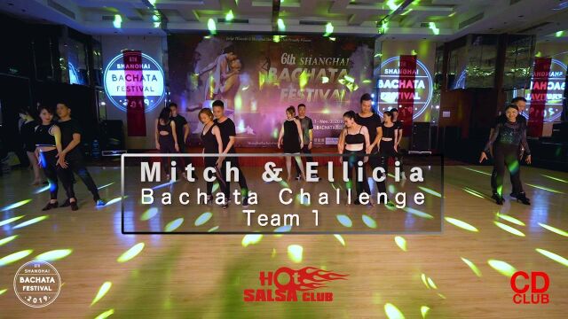 2019上海国际BACHATA舞蹈节周日表演ME Bootcamp