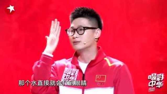 杨景辉退役后学戏,戏曲悲切哭腔动容