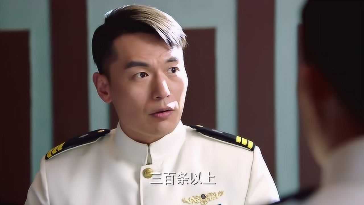 红鲨突击胡玉山果然行动了王长林被监听却毫不知情