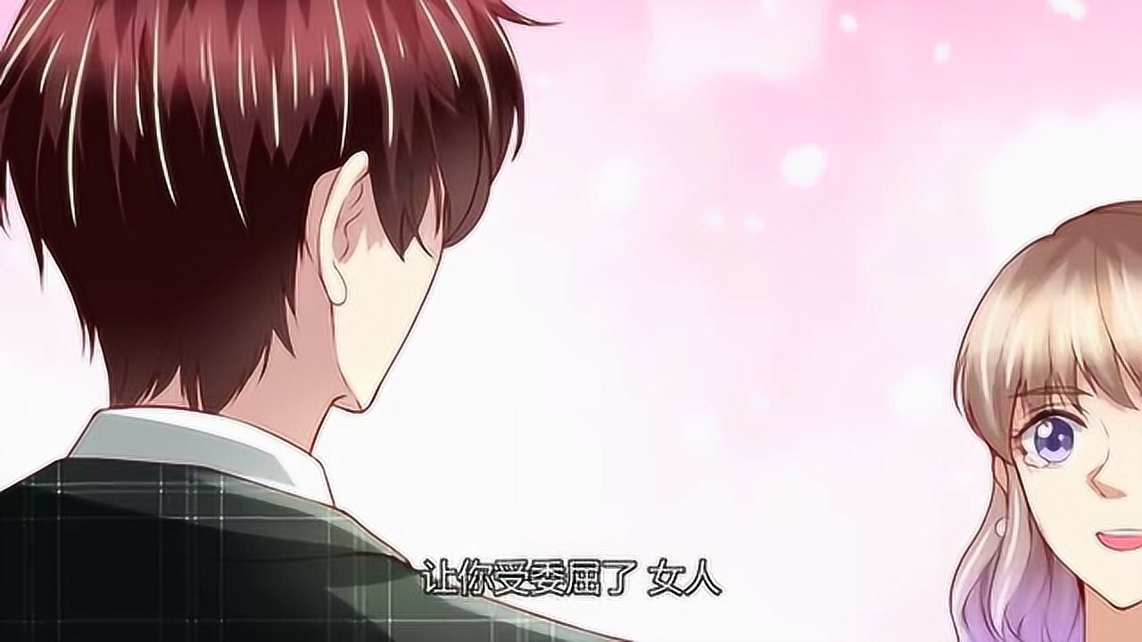 天价宠妻戚泽明还好意思说自己是浅洛的前男友简直就是渣男