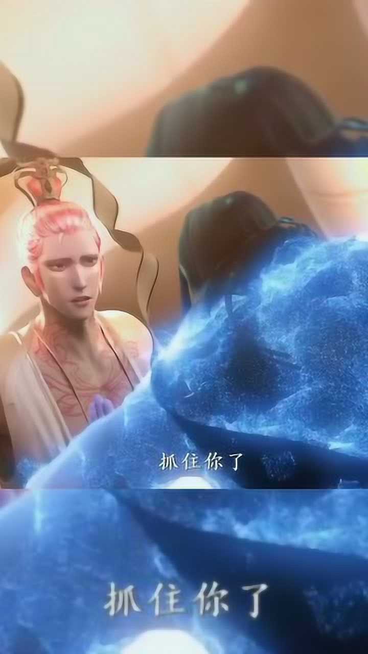 西行纪杀心观音vs如来