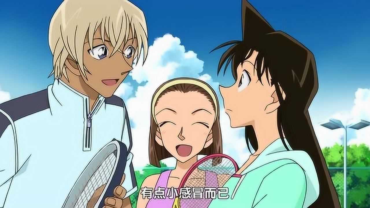 安室透教小兰打网球引来一堆少女围观!柯南:他很危险,快离开他