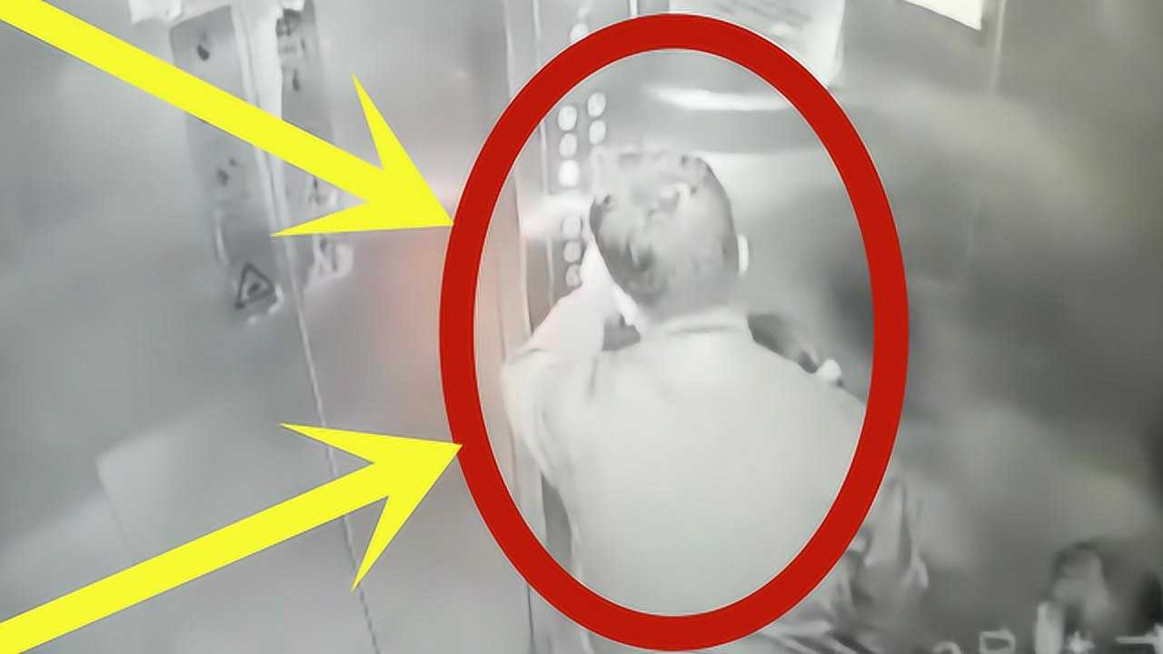 电梯内男子“猥亵”2名小女孩，如此无耻举动，简直“禽兽不如”！_高清