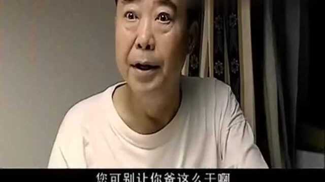 与青春有关的日子,葛南征会不管李白玲吗