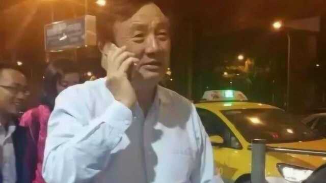 大佬办公室啥样?王健林的高端大气,任正非的低调内涵