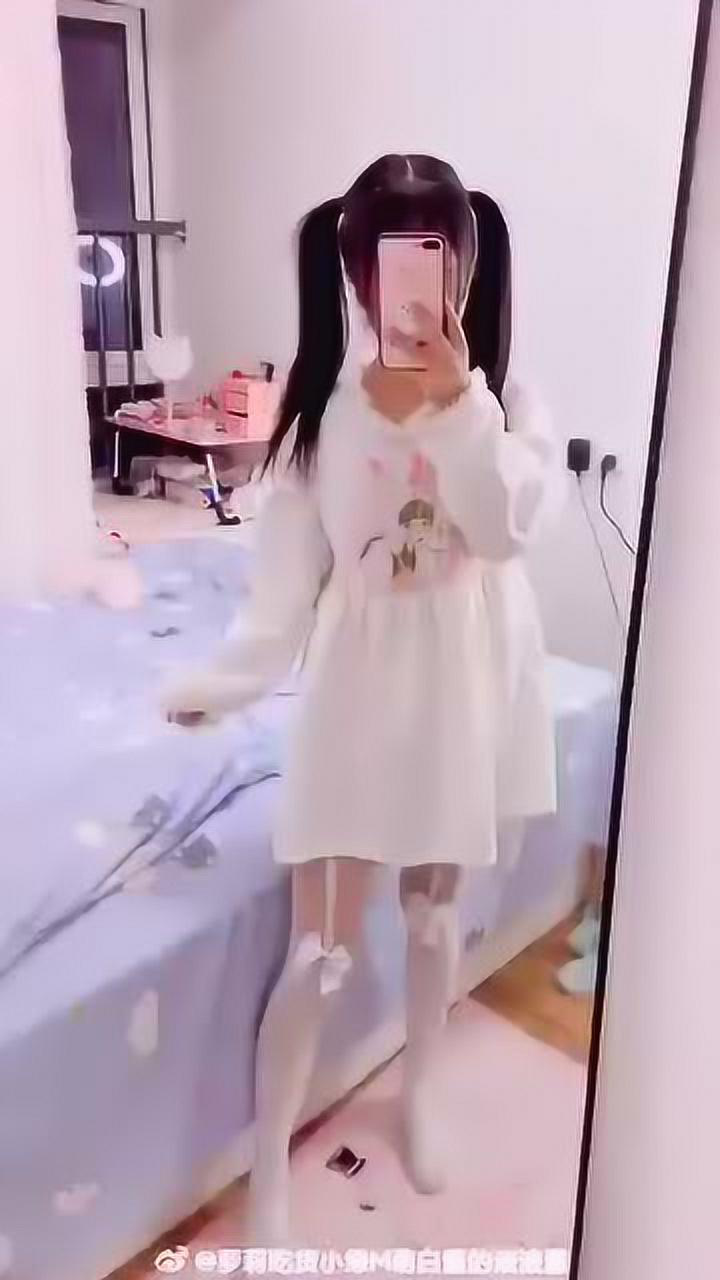 小辫子萝莉萌白酱白丝美腿好看_腾讯视频