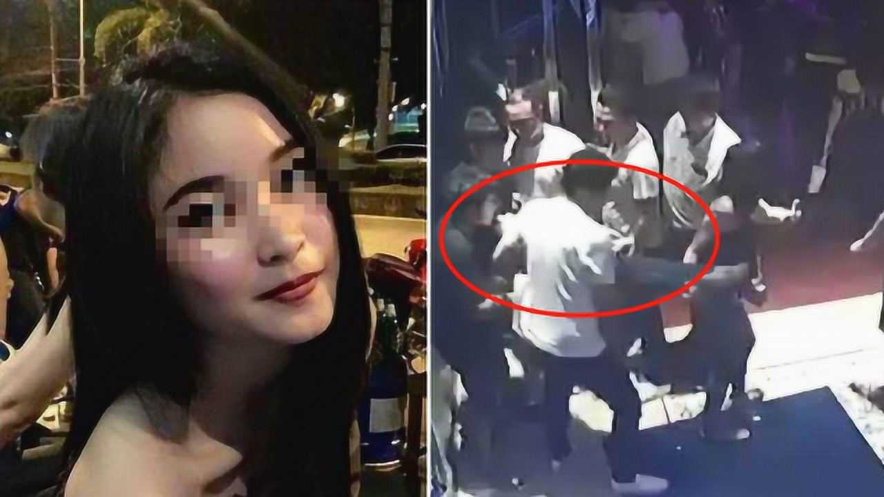 捡尸 腾讯视频】 醉酒美女昏睡酒吧，遭4男子“捡尸”被蹂躏致死，监控拍下全过程！