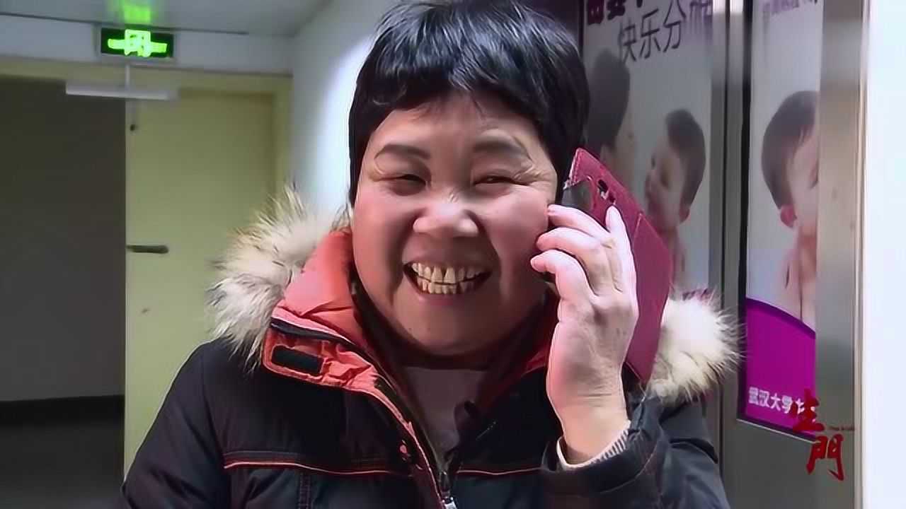 生门:张颖女儿出生,全家人都高兴坏了,又是个受宠爱的小公主呢