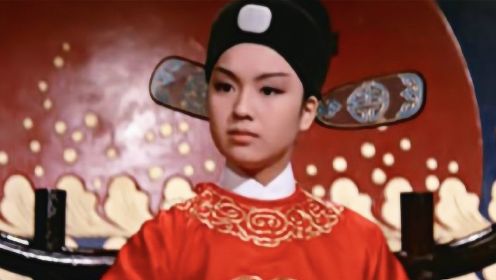 1967年邵氏电影，大小姐当上女巡按，故事有些挑战三观