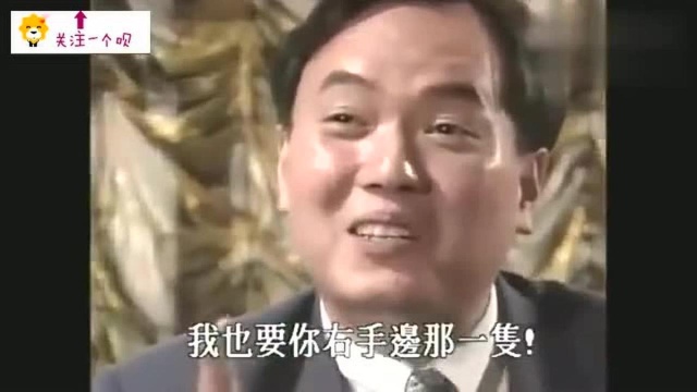 赌王跟千王玩斗麻将,看得我是一头雾水