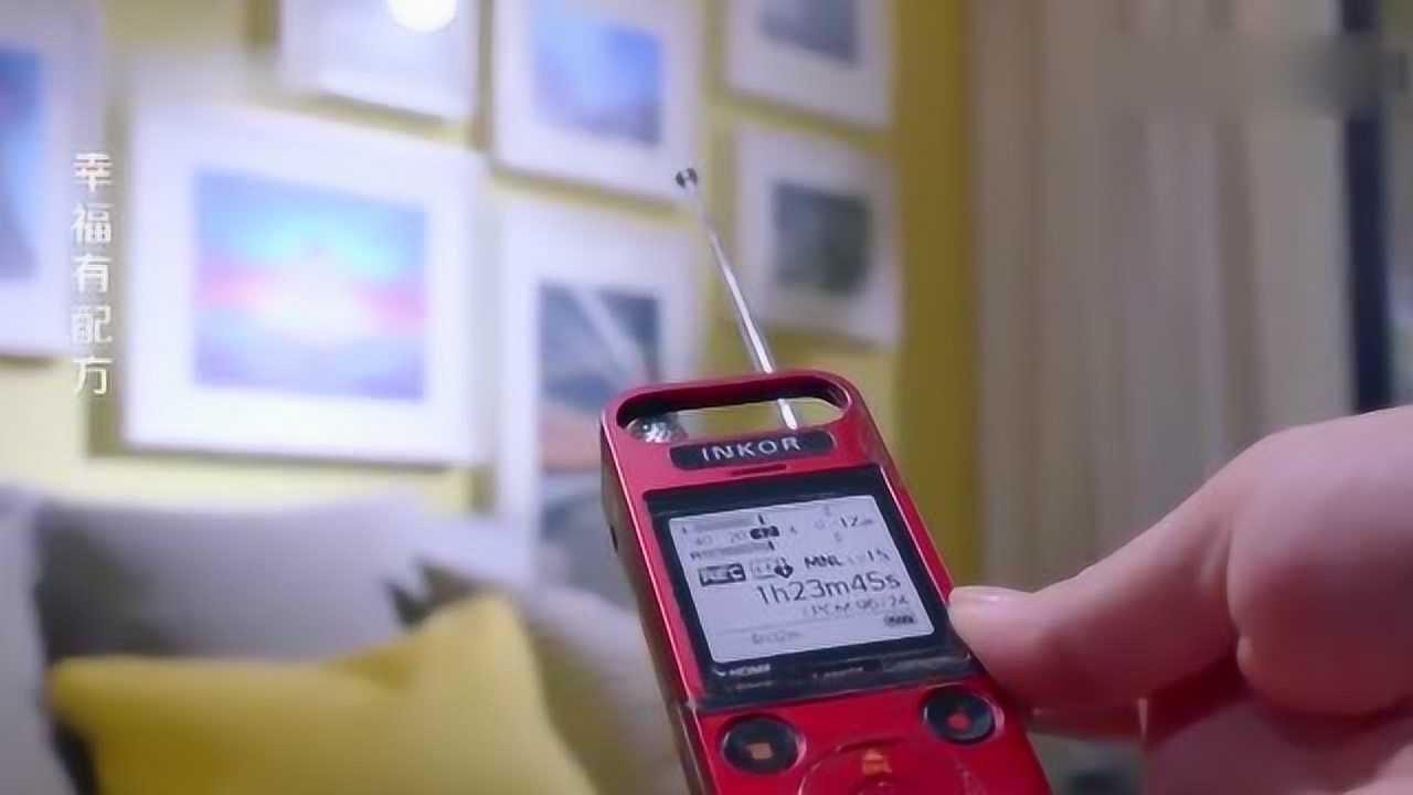 影视:妻子怀疑丈夫装了监控,回家拿仪器一检测,立马瘫坐在地!
