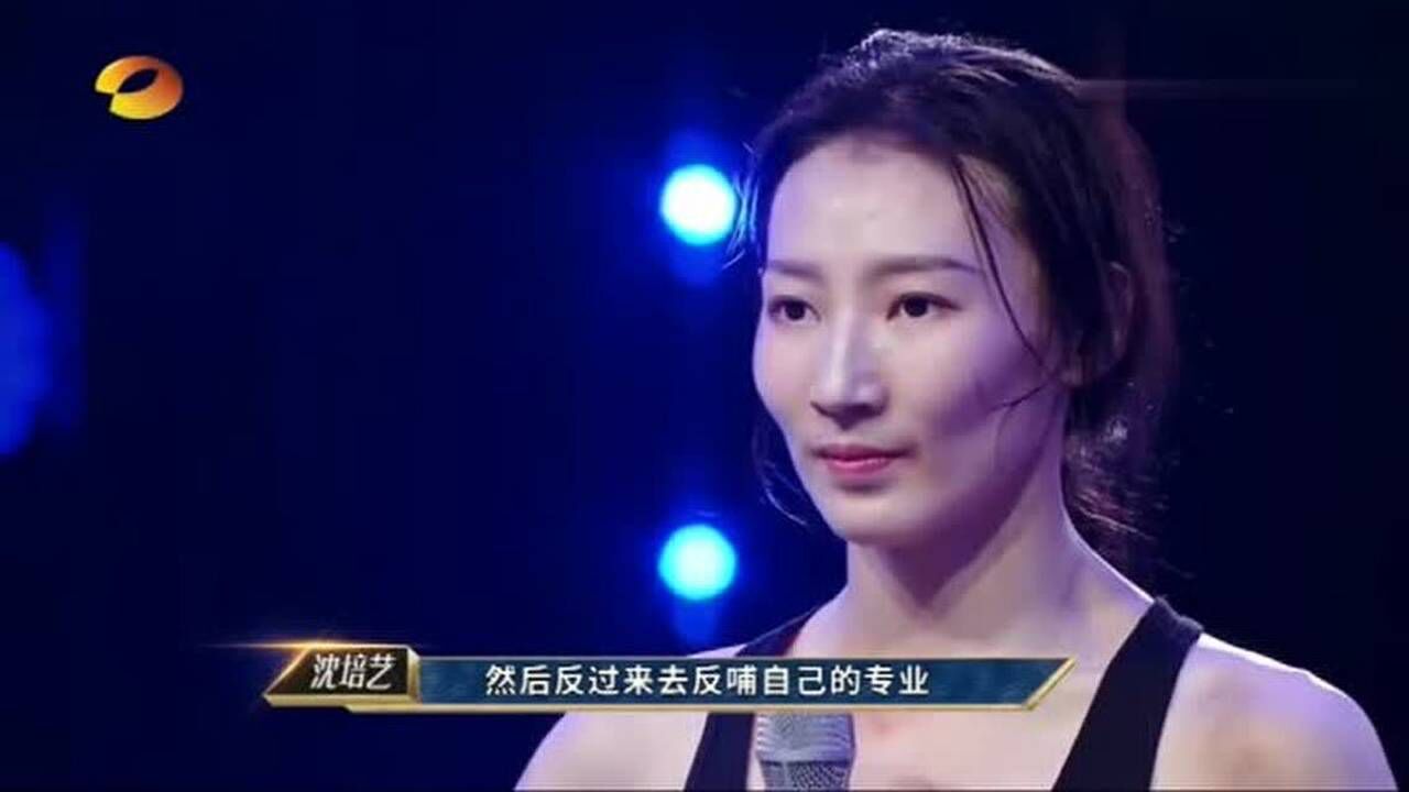 舞蹈风暴:沈培艺老师很欣赏郝若奇