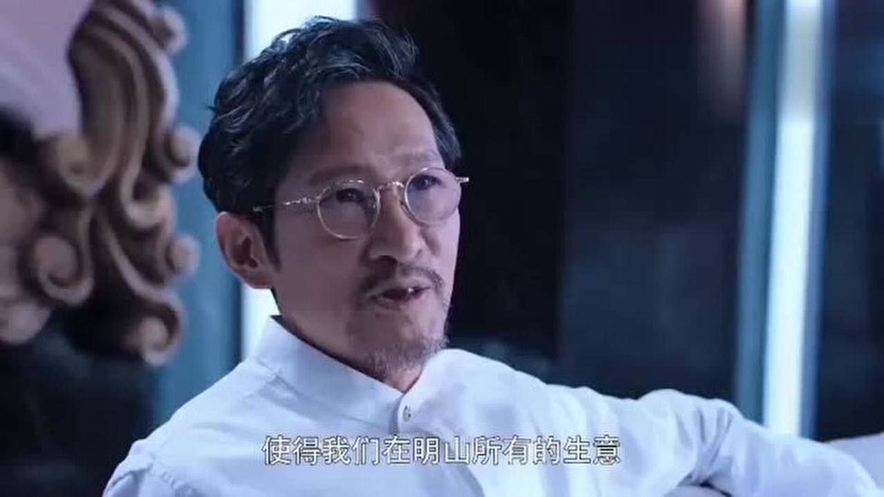 盘点“东叔”王劲松四个经典角色,这才是真正的大佬!_腾讯视频