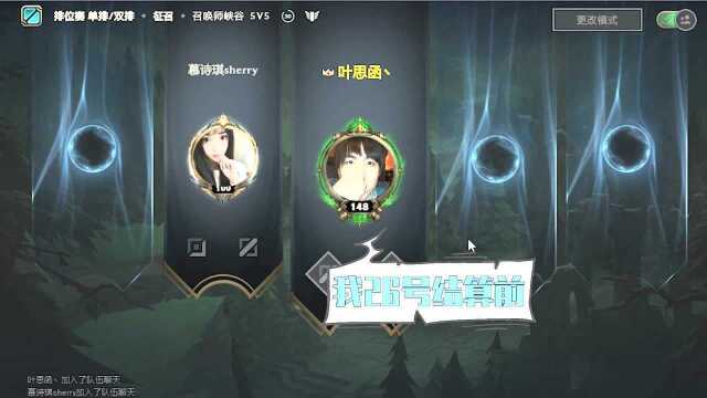 LOL小漠:高能虐狗,人神共愤!