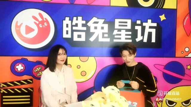 实名制催贾征宇发新歌