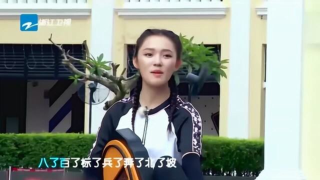 二十四小时第3季:林允娄艺潇韧性比拼,林允成了游戏黑洞