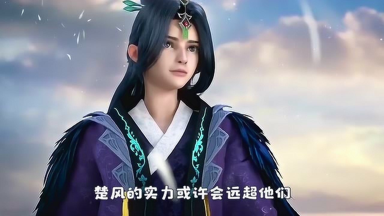 圣墟:荒天帝和遮天三人组,打不过大反派,楚风实力或许远超他们