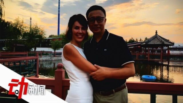 “疯狂英语”创始人李阳与前妻疑复婚 1分钟回顾家暴风波