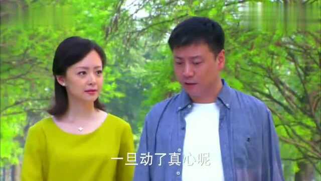 孟洁对齐霁这女婿真喜欢,和安向东约会,都不忘帮齐霁争取