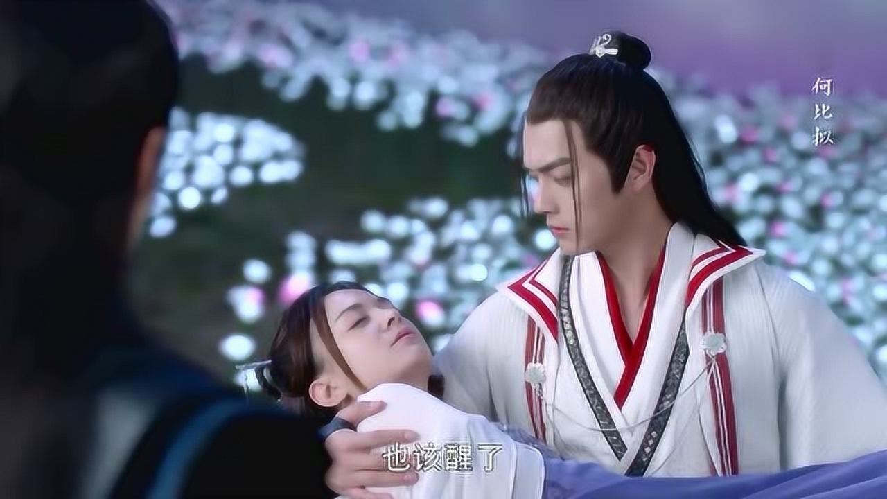 从前有座灵剑山:一百年了,王舞就因为欧阳商将这东西留在身边这么久